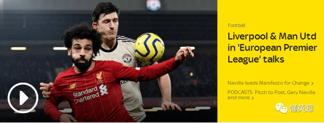 包含今夜阿森纳备战欧超杯，更衣室发声细节曝光，悬念犹存，心理建设被强调的词条