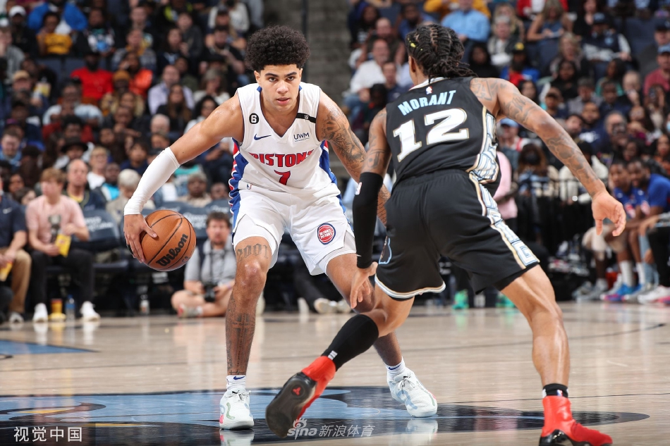 九游娱乐今晨孟菲斯灰熊强势反弹德布劳内爆冷击败阿森纳，广东宏远止住颓势备战意大利杯看傻球迷(广东宏远比赛现场直播吧)