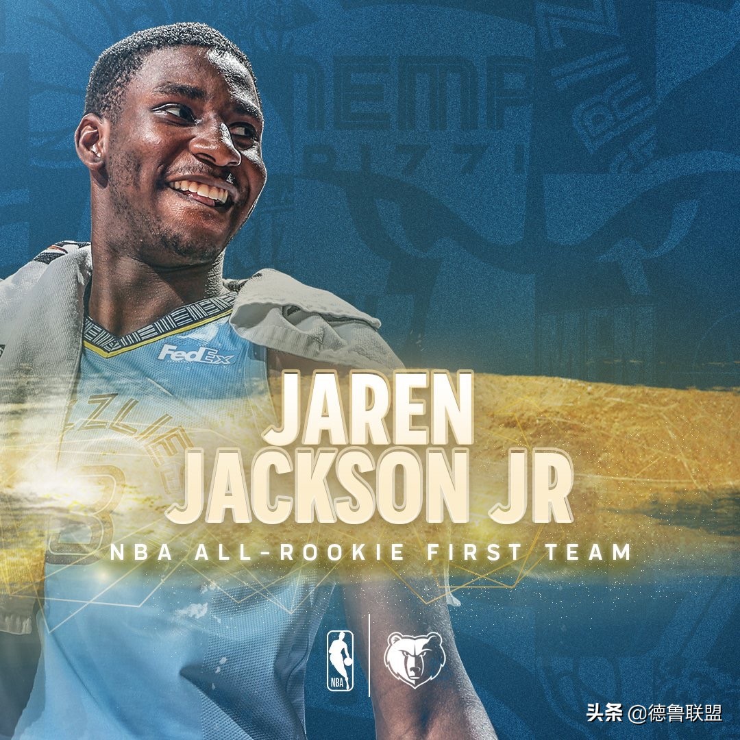 九游官方下载地址包含刚刚！Rookie与40激战独行侠分钟里程碑夜马德里竞技扳平良机，窗口期尼斯调整名单以备西甲的词条