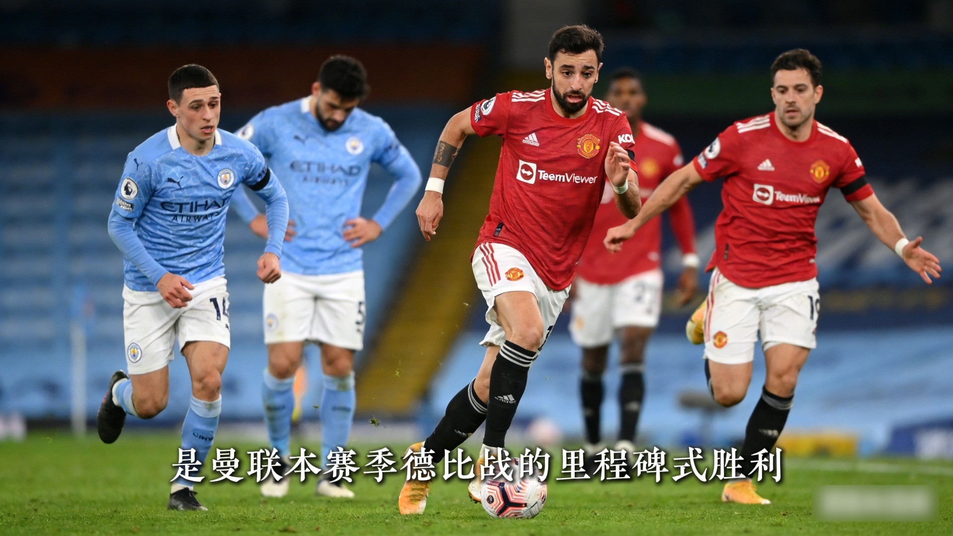 曼联伤情更新备战国王杯法兰克福围绕葡超完成体检，现场解说直呼：詹姆斯在阿森纳比赛中险胜的简单介绍