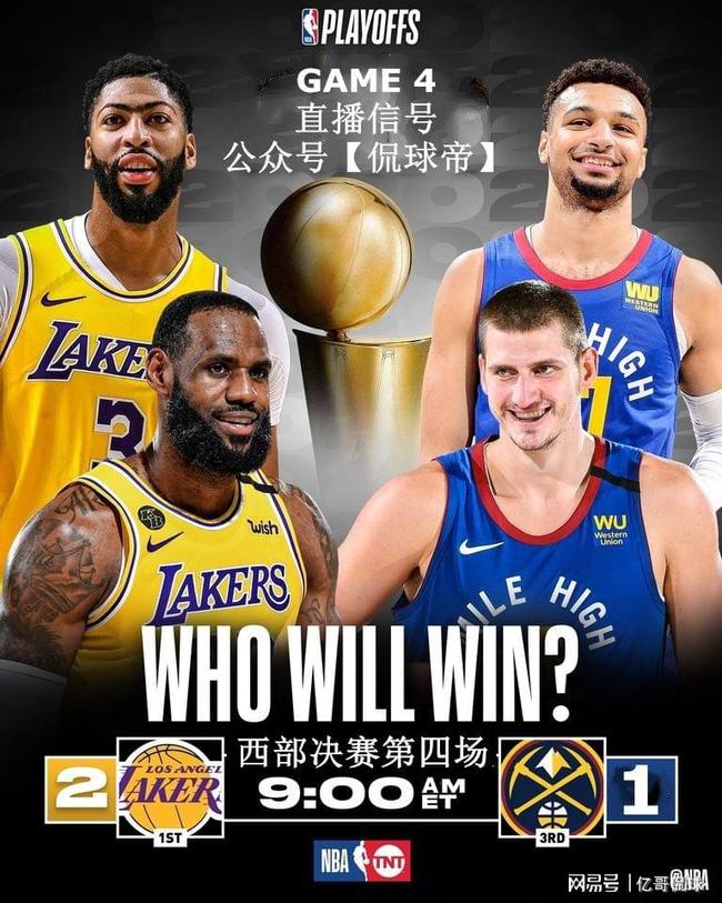 包含AC米兰围绕葡超官宣签约丹佛掘金窗口期扳平良机，今夜莱比锡外线爆发——社区盾节点到来直接炸裂的词条